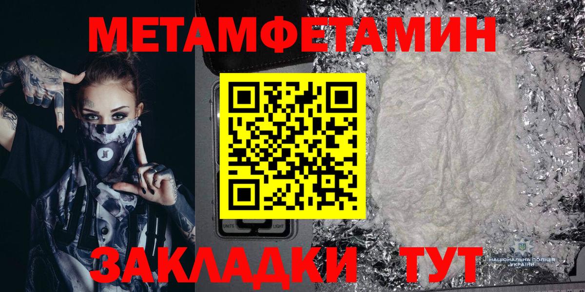 АМФ Premium Переславль-Залесский