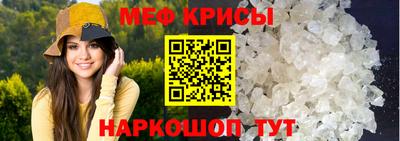 амф Конаково