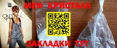 амф Комсомольск-на-Амуре
