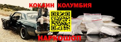 амф Комсомольск-на-Амуре