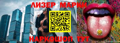 амф Комсомольск-на-Амуре