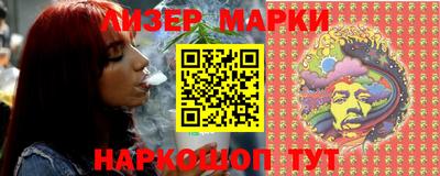 амф Комсомольск-на-Амуре