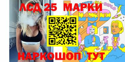 a pvp Коммунар