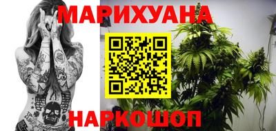 амф Конаково