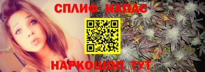 амф Комсомольск-на-Амуре
