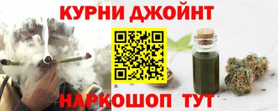 a pvp Коммунар