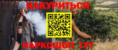 амф Комсомольск-на-Амуре