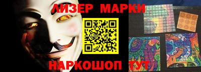 a pvp Коммунар