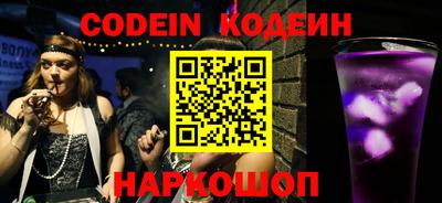 a pvp Коммунар