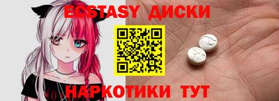 амф Конаково