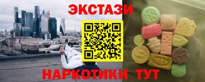 амф Конаково