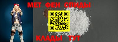 амф Конаково