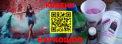 a pvp Коммунар