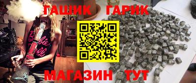 амф Конаково