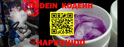 амф Конаково