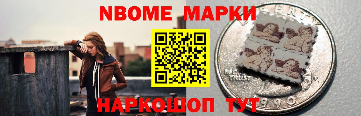 Лсд 25 экстази кислота  LSD-25 экстази кислота  Переславль-Залесский  Вход с VPN 